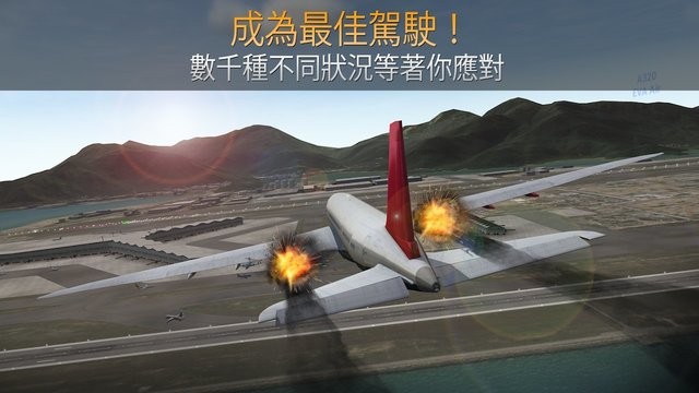 精彩截图-airline commander最新版下载-og游戏官网最新版(airline commander)下载 v2.1.0 安卓版4